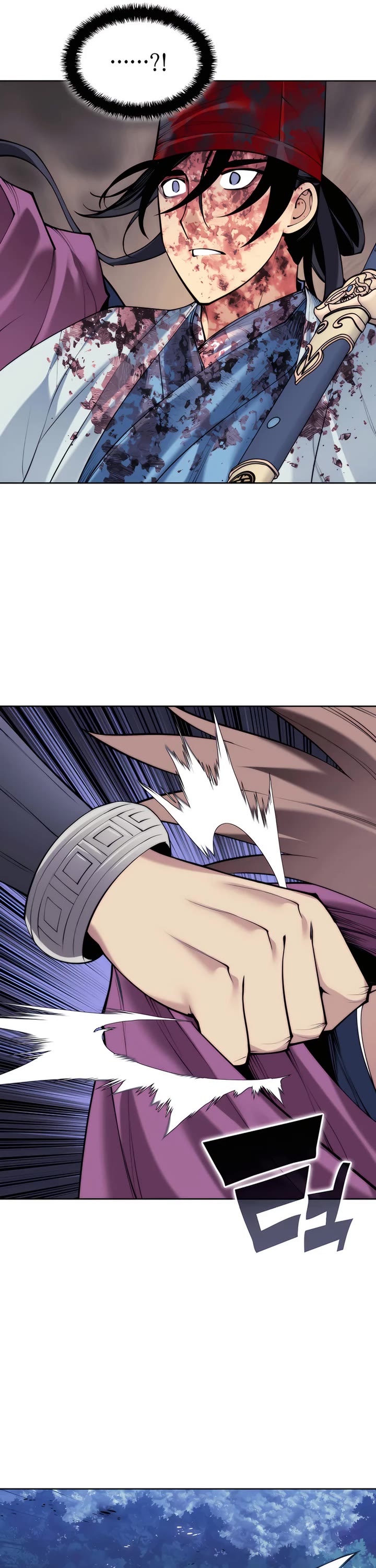 Legends of the Swordsman Scholar Chapter 161 page 47 - Chapter 161