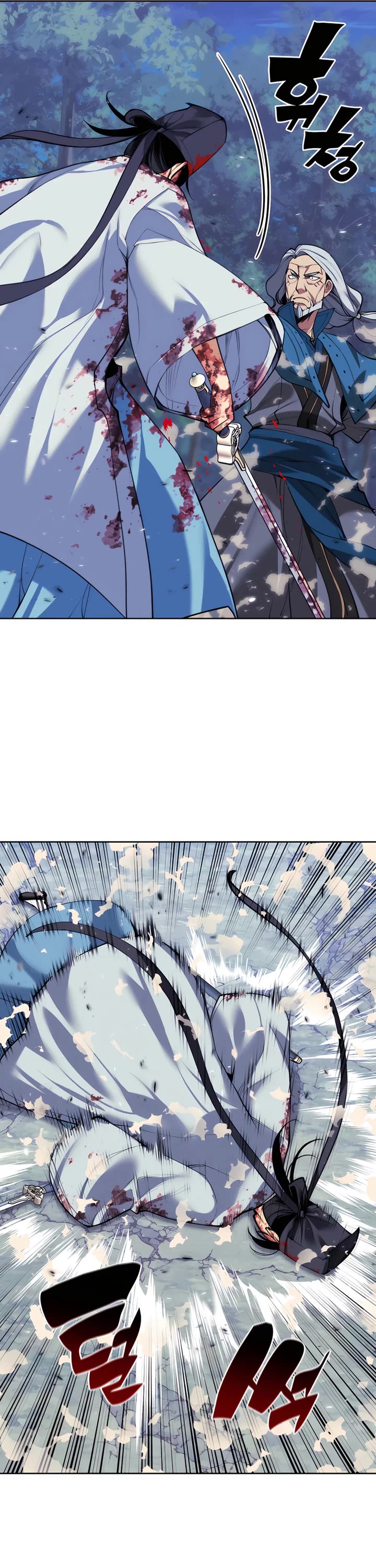 Legends of the Swordsman Scholar Chapter 161 page 5 - Chapter 161