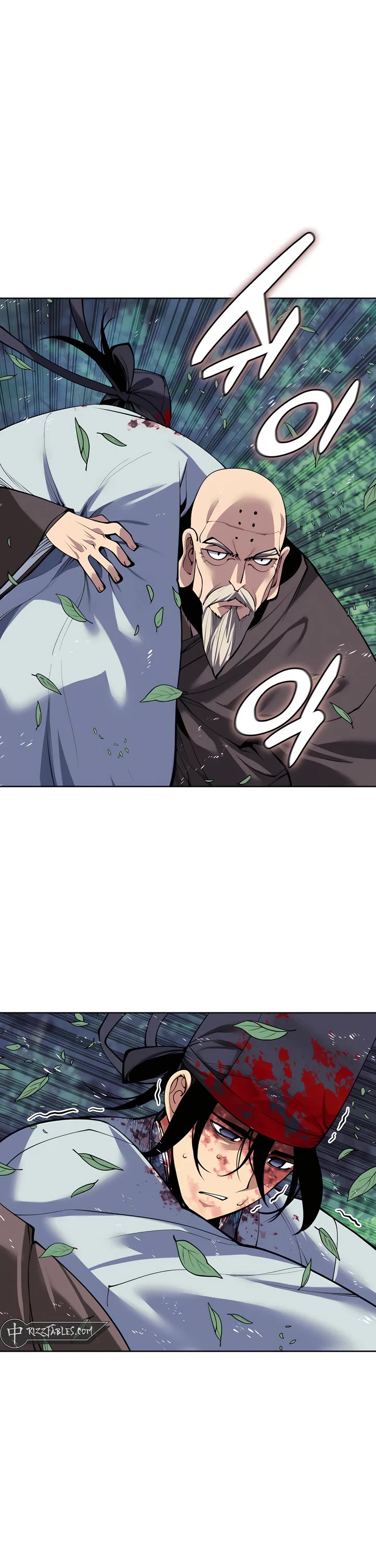 Legends of the Swordsman Scholar Chapter 162 page 1 - Chapter 162