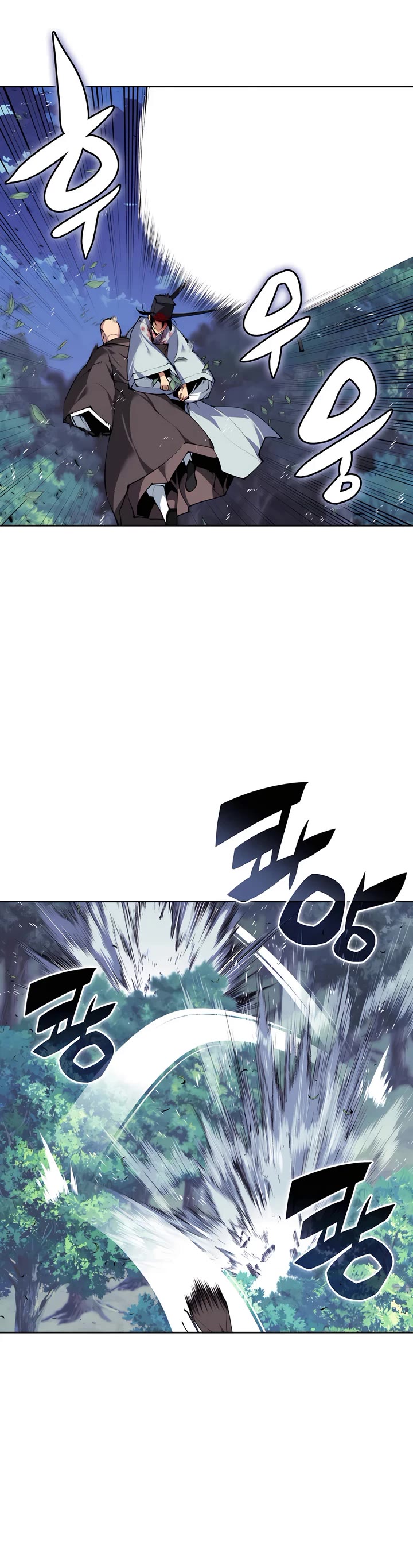 Legends of the Swordsman Scholar Chapter 162 page 14 - Chapter 162
