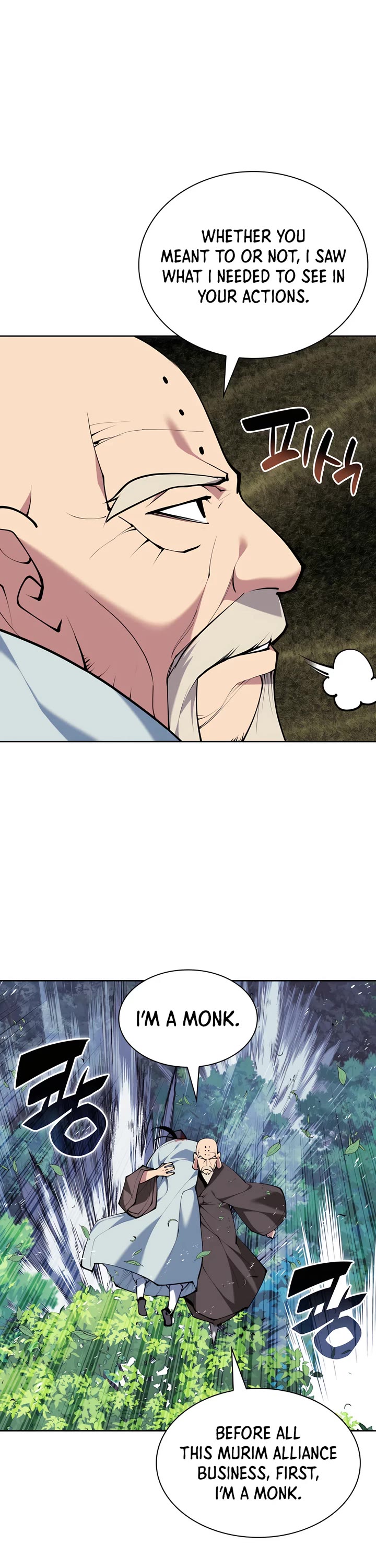 Legends of the Swordsman Scholar Chapter 162 page 19 - Chapter 162
