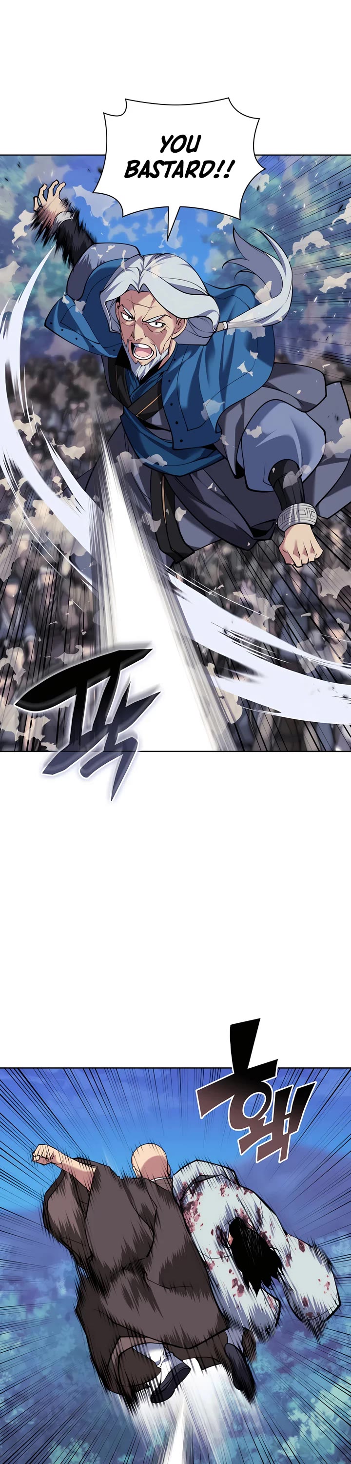 Legends of the Swordsman Scholar Chapter 162 page 45 - Chapter 162
