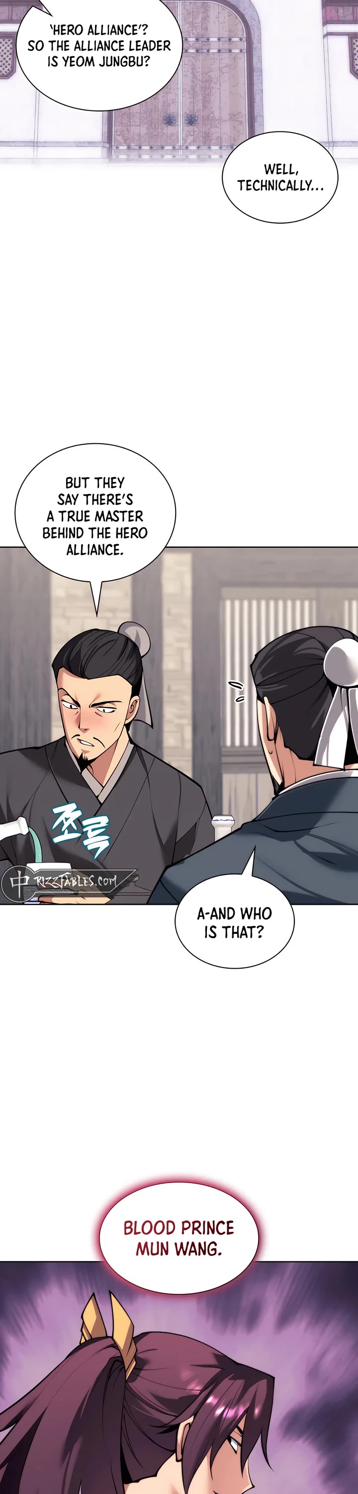Legends of the Swordsman Scholar Chapter 163 page 17 - Chapter 163