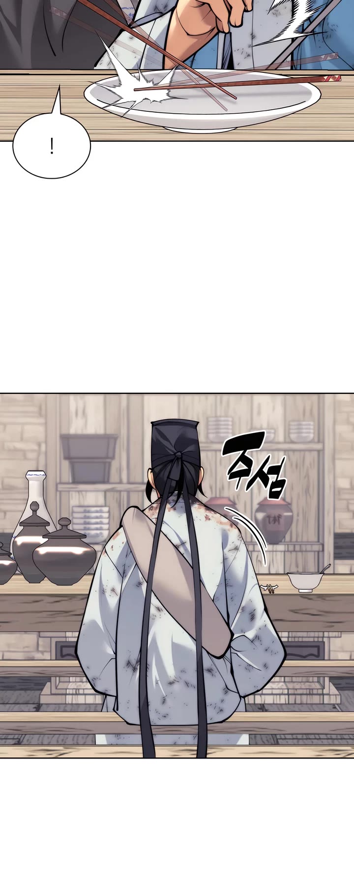 Legends of the Swordsman Scholar Chapter 163 page 19 - Chapter 163