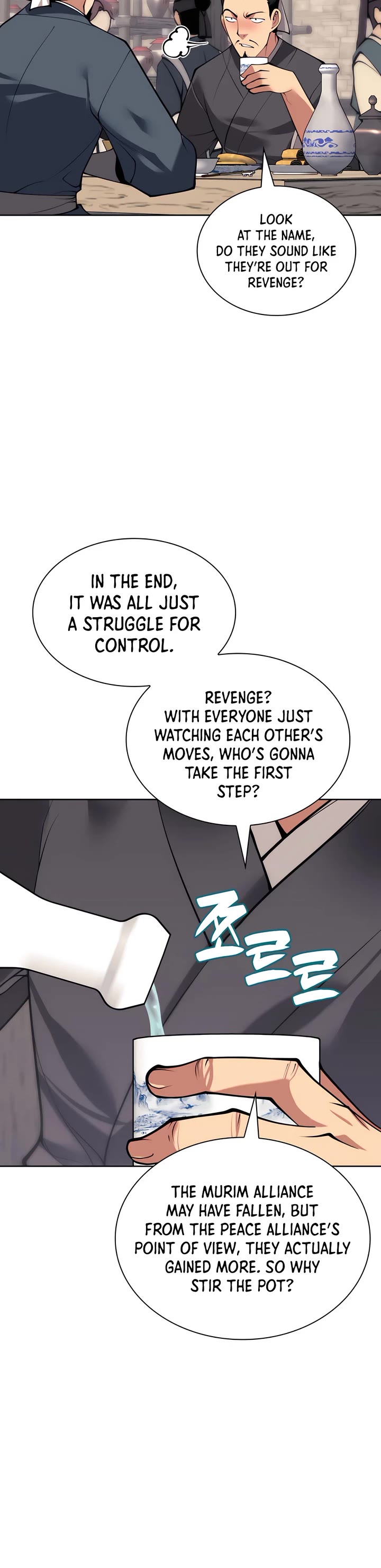Legends of the Swordsman Scholar Chapter 163 page 22 - Chapter 163
