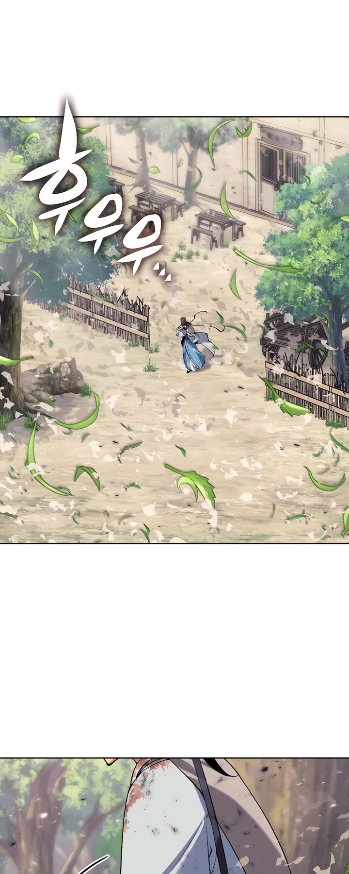 Legends of the Swordsman Scholar Chapter 163 page 29 - Chapter 163