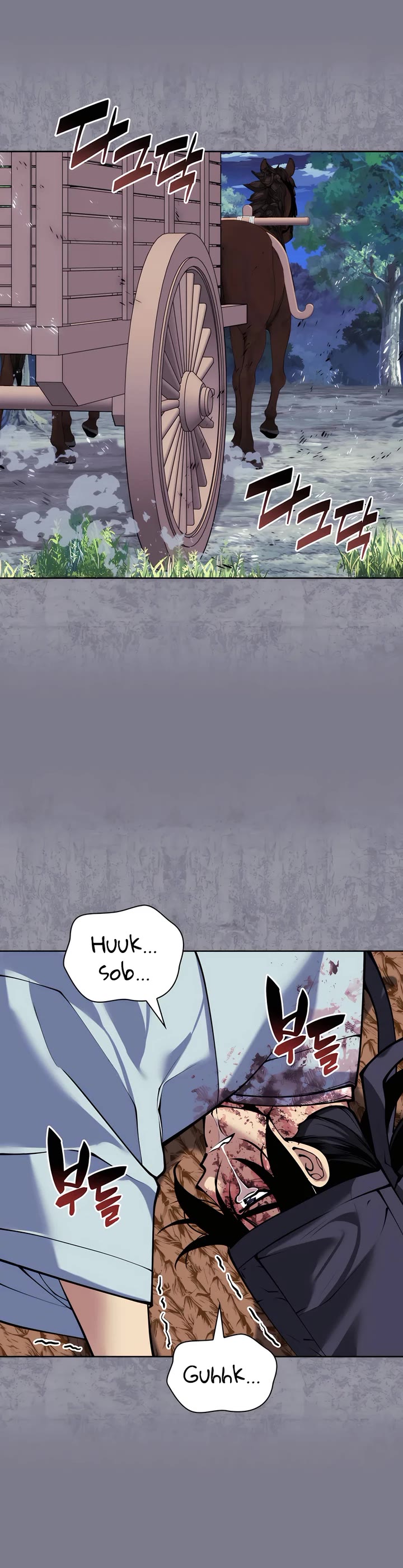Legends of the Swordsman Scholar Chapter 163 page 7 - Chapter 163