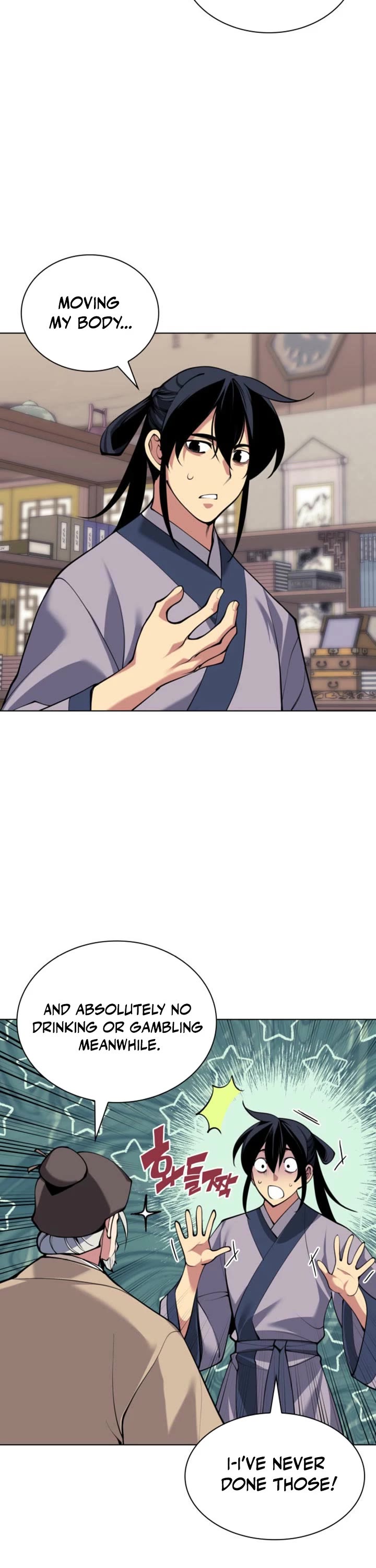Legends of the Swordsman Scholar Chapter 165 page 17 - Chapter 165