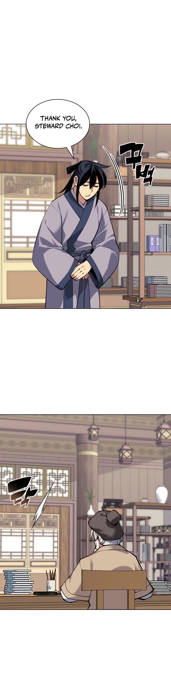 Legends of the Swordsman Scholar Chapter 165 page 19 - Chapter 165