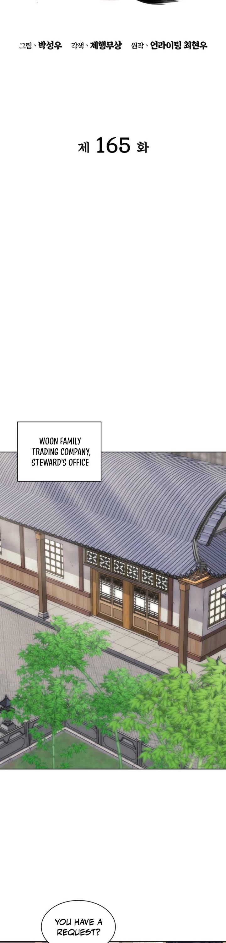 Legends of the Swordsman Scholar Chapter 165 page 8 - Chapter 165