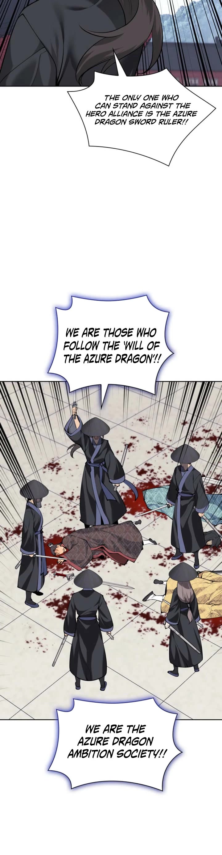 Legends of the Swordsman Scholar Chapter 166 page 15 - Chapter 166