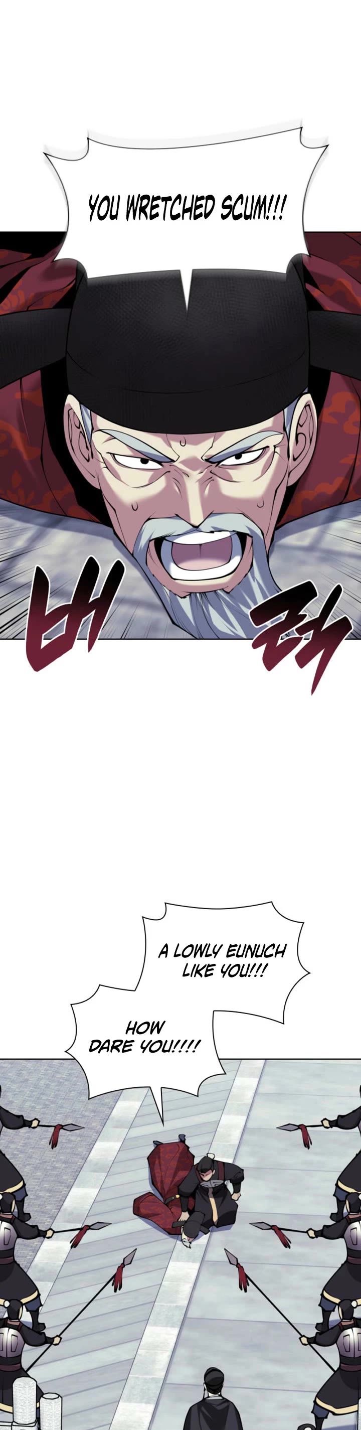 Legends of the Swordsman Scholar Chapter 166 page 43 - Chapter 166