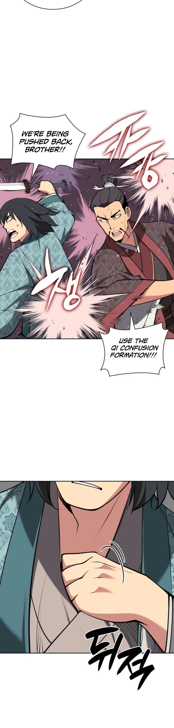 Legends of the Swordsman Scholar Chapter 166 page 6 - Chapter 166