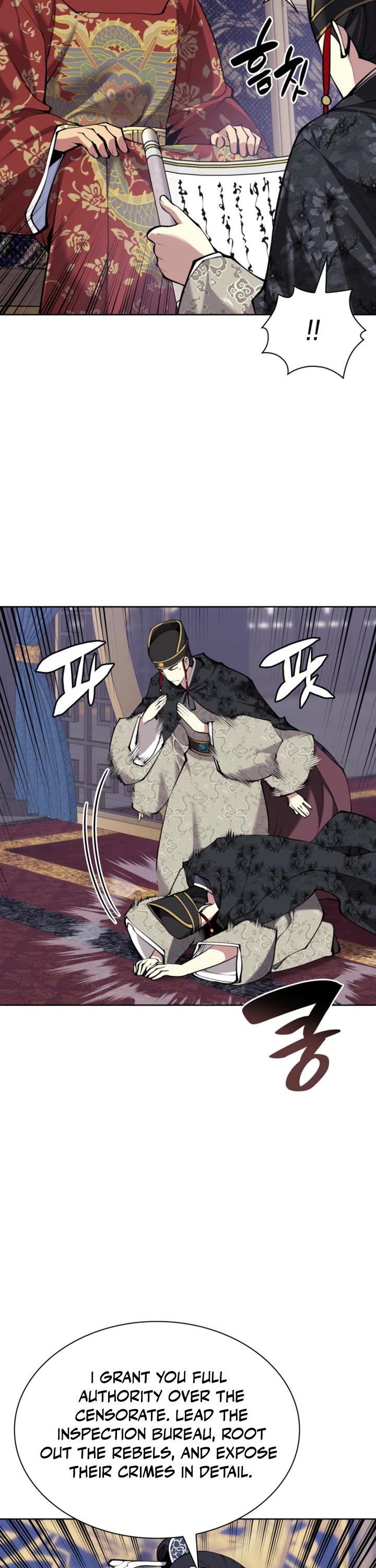 Legends of the Swordsman Scholar Chapter 167 page 20 - Chapter 167