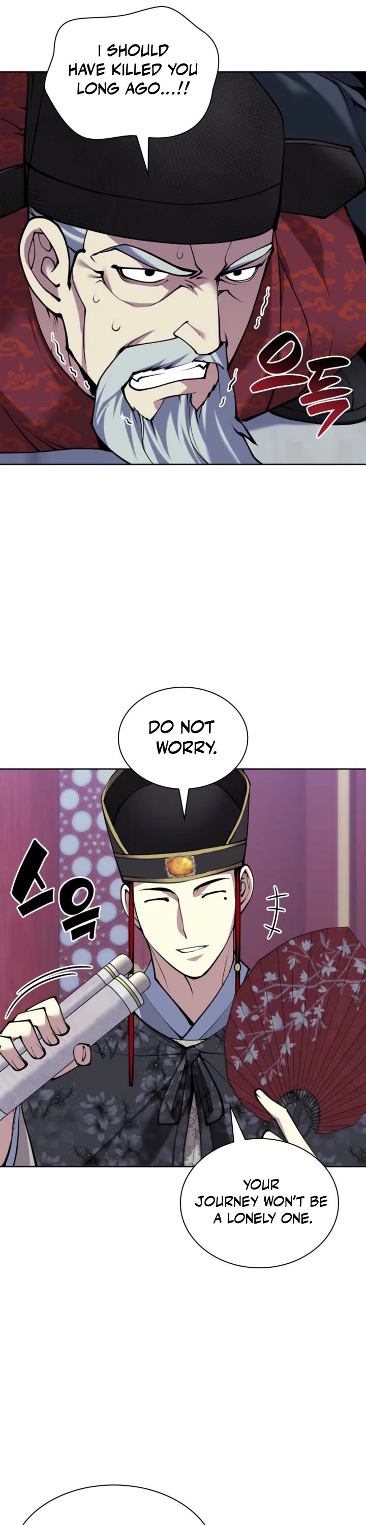 Legends of the Swordsman Scholar Chapter 167 page 6 - Chapter 167