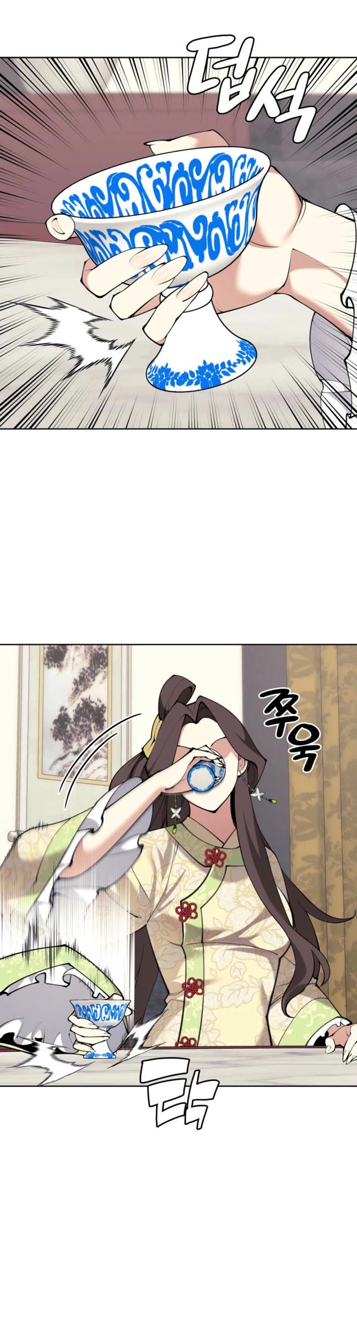 Legends of the Swordsman Scholar Chapter 168 page 24 - Chapter 168