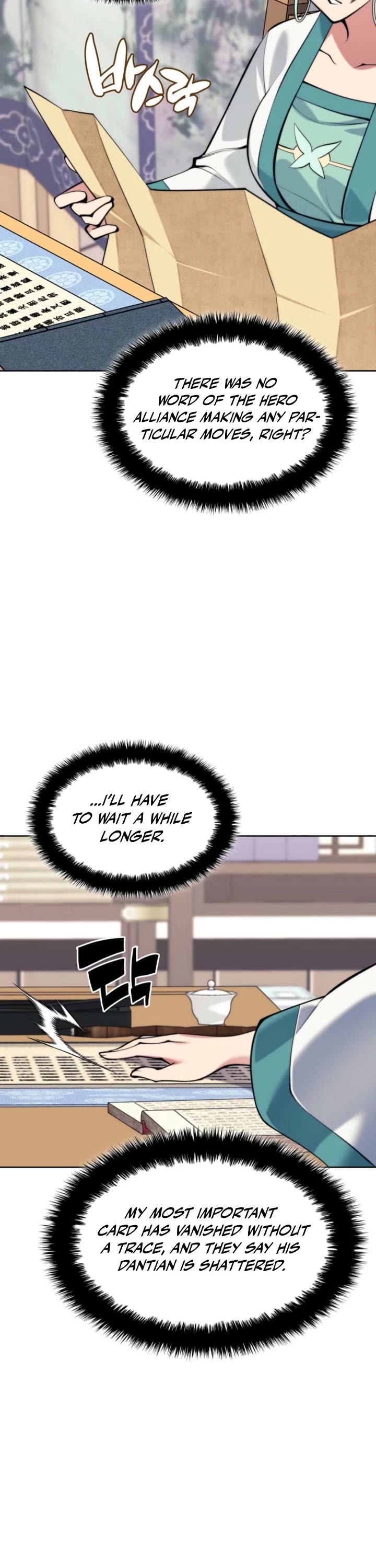 Legends of the Swordsman Scholar Chapter 169 page 32 - Chapter 169