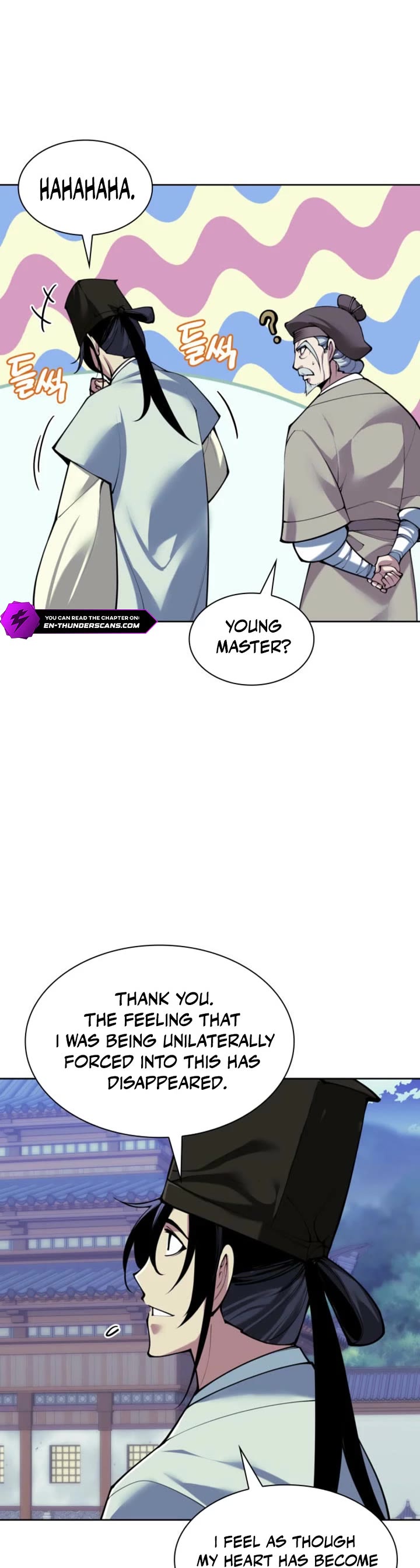 Legends of the Swordsman Scholar Chapter 169 page 8 - Chapter 169