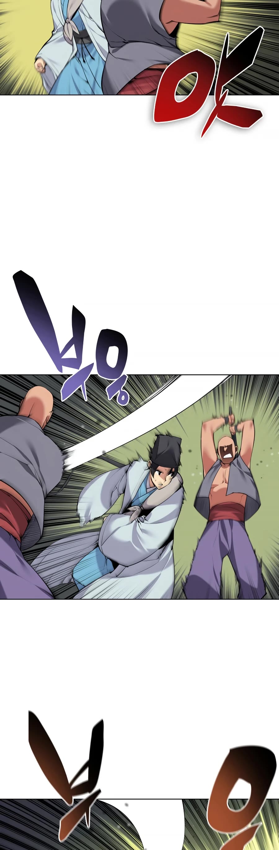 Legends of the Swordsman Scholar Chapter 17 page 12 - Chapter 17