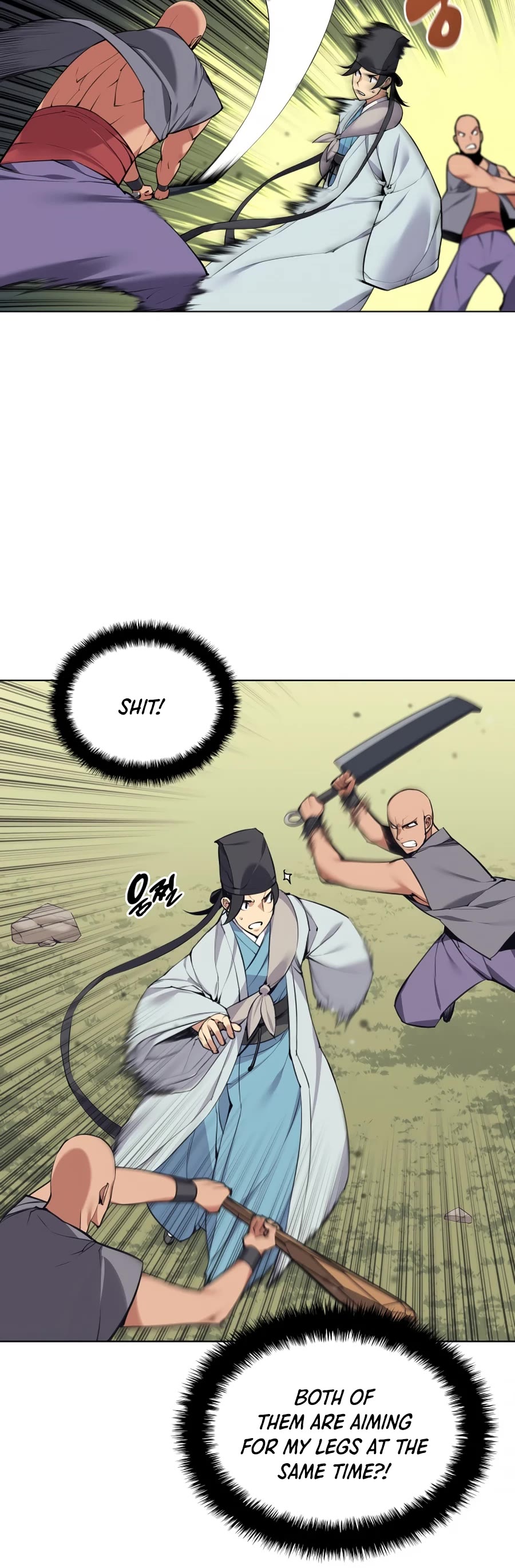 Legends of the Swordsman Scholar Chapter 17 page 13 - Chapter 17