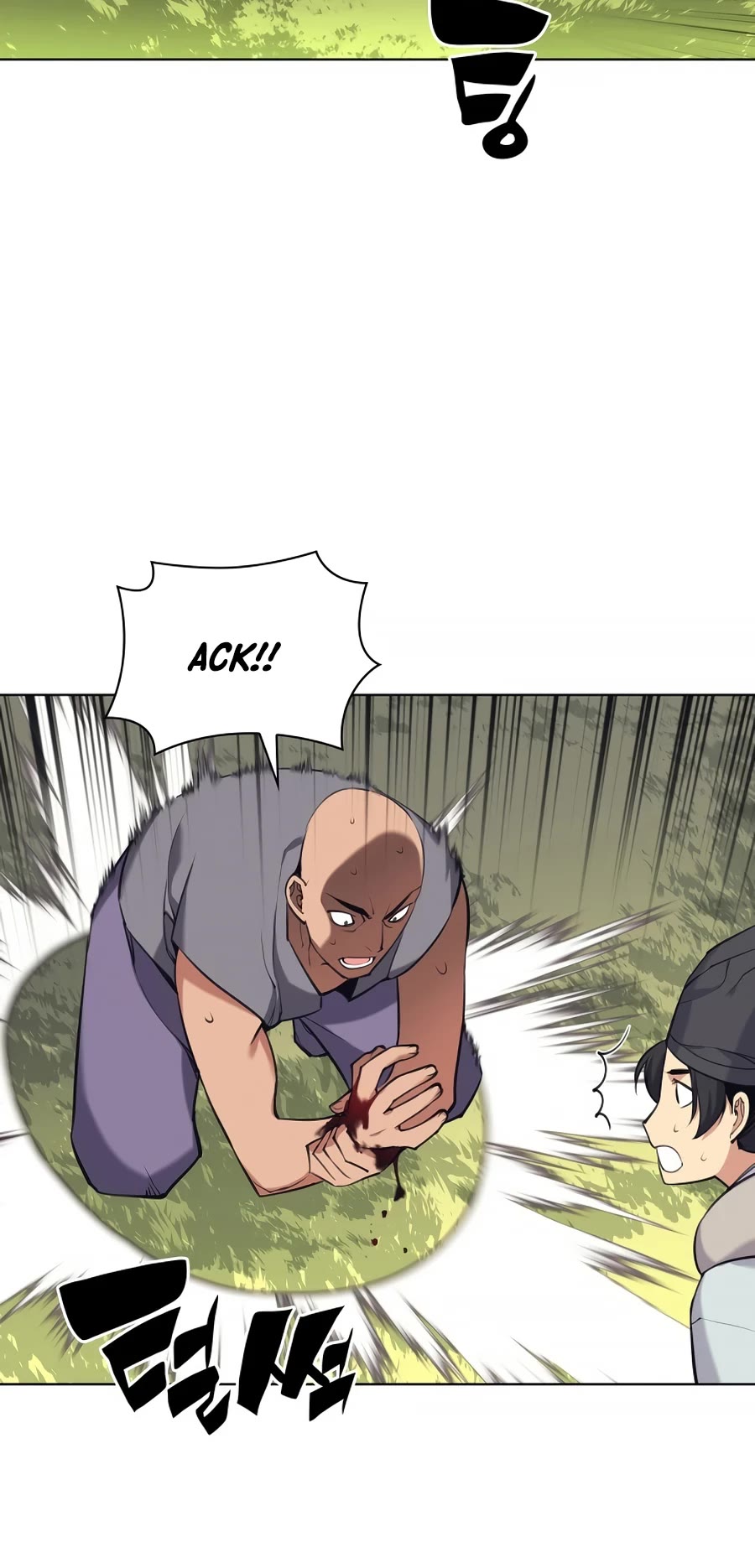Legends of the Swordsman Scholar Chapter 17 page 21 - Chapter 17