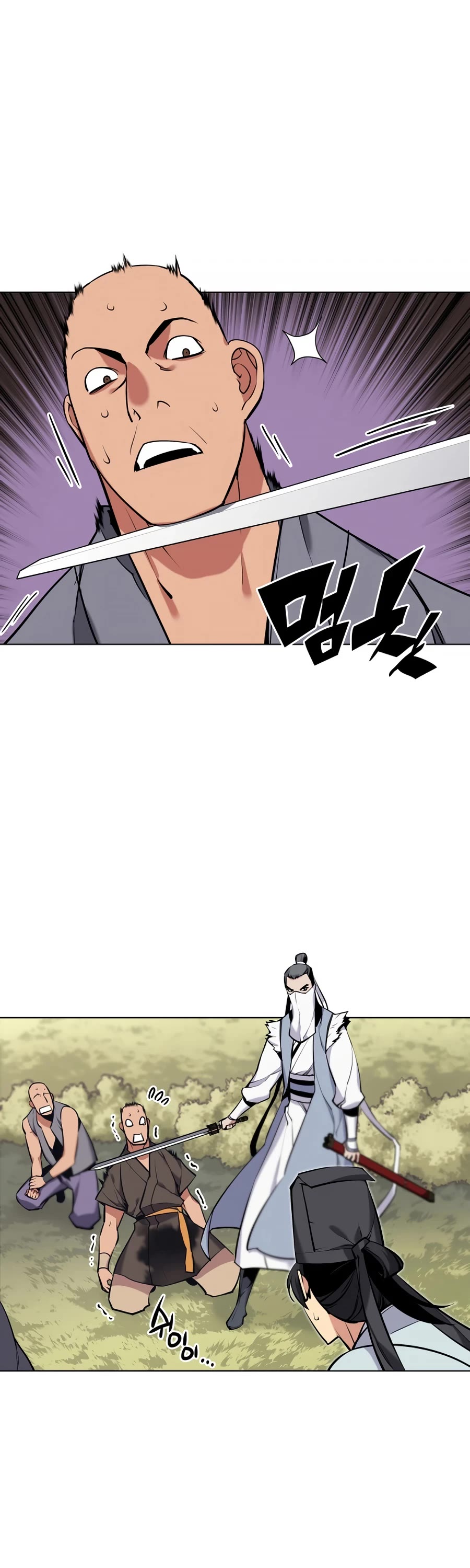 Legends of the Swordsman Scholar Chapter 17 page 27 - Chapter 17