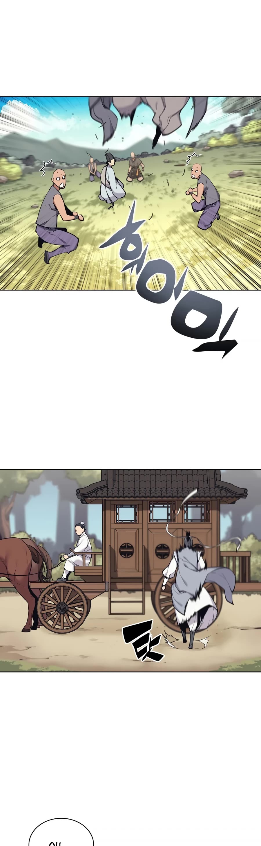 Legends of the Swordsman Scholar Chapter 17 page 30 - Chapter 17