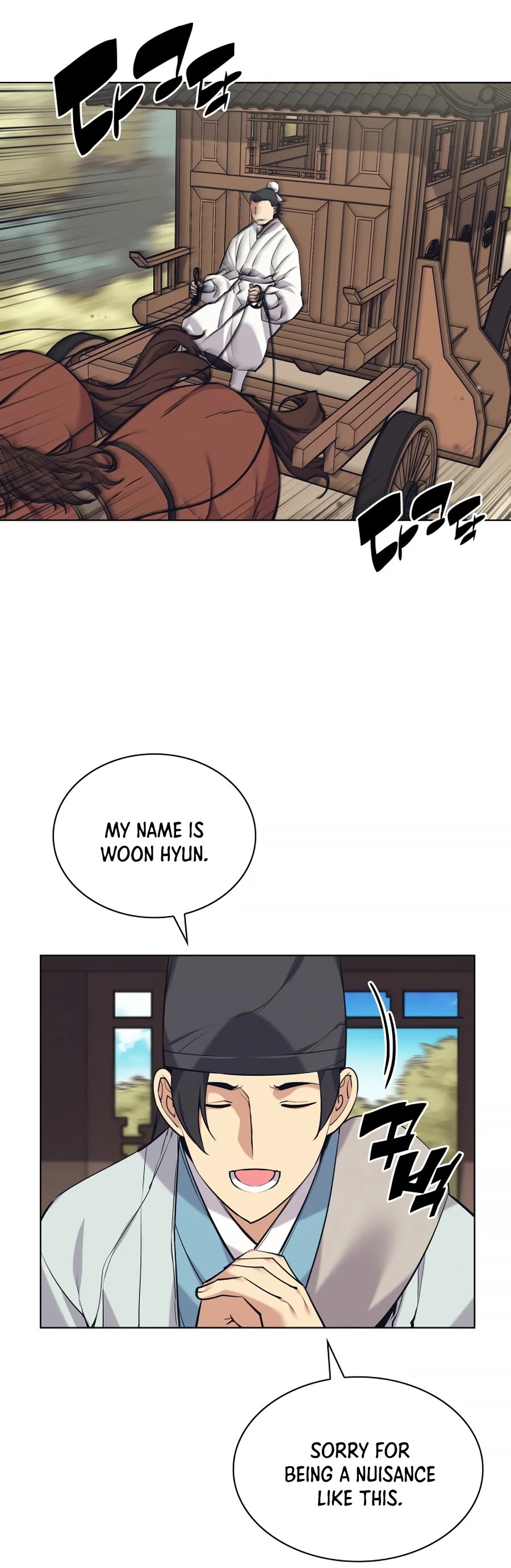 Legends of the Swordsman Scholar Chapter 17 page 43 - Chapter 17