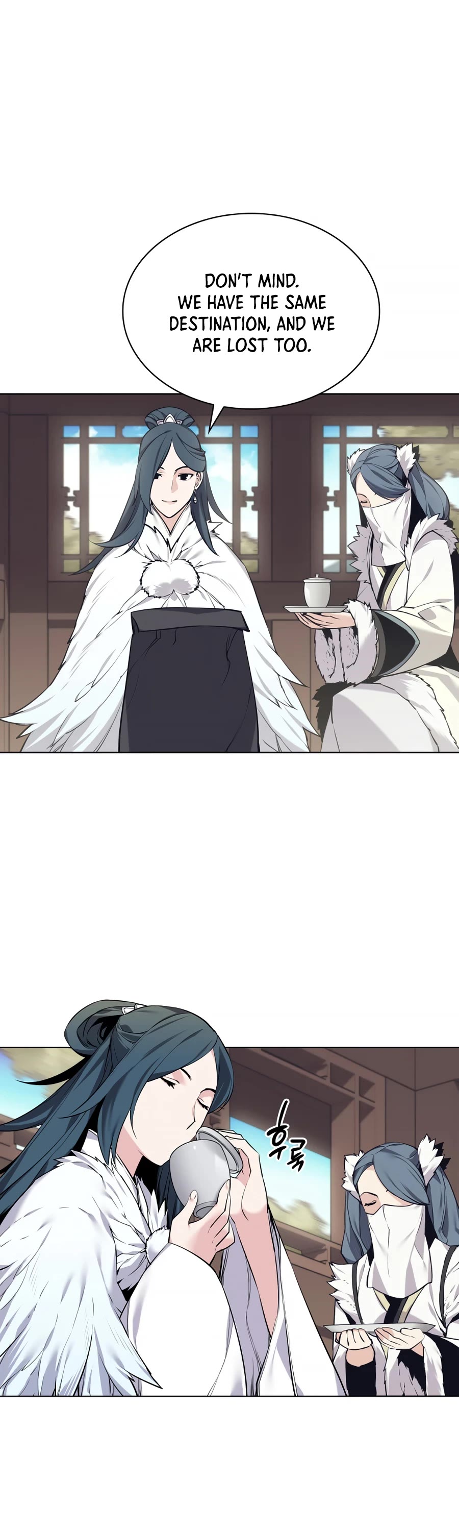 Legends of the Swordsman Scholar Chapter 17 page 44 - Chapter 17