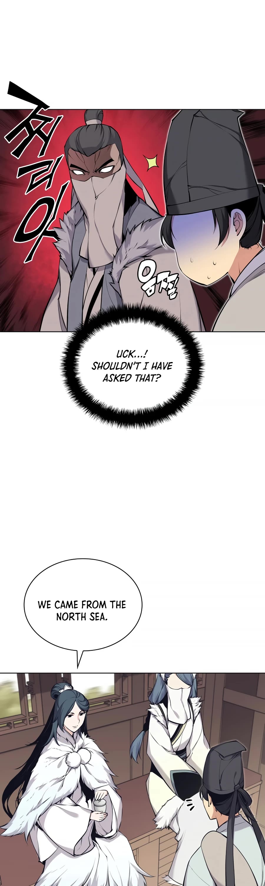 Legends of the Swordsman Scholar Chapter 17 page 49 - Chapter 17