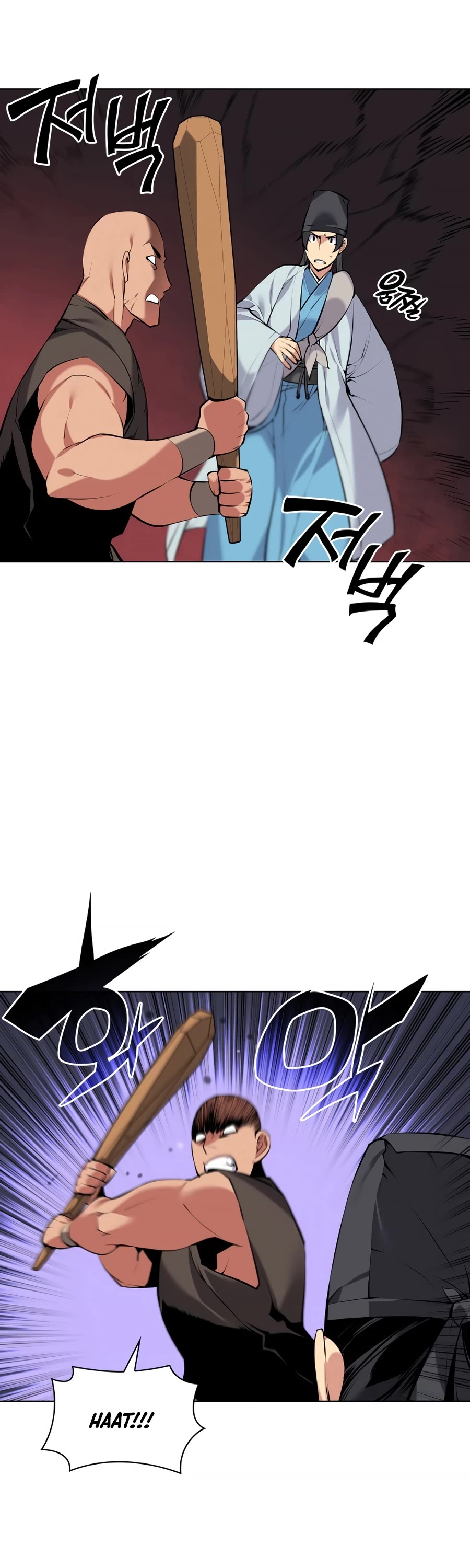 Legends of the Swordsman Scholar Chapter 17 page 5 - Chapter 17