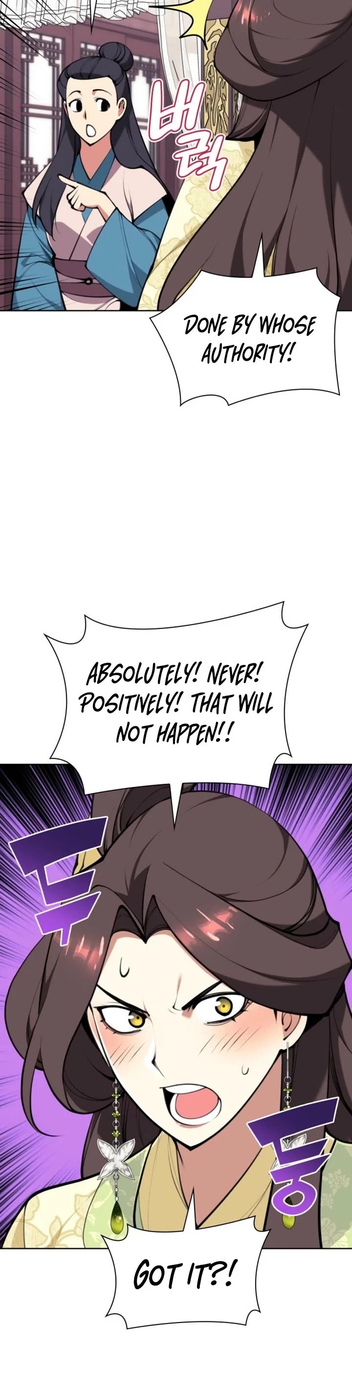 Legends of the Swordsman Scholar Chapter 170 page 32 - Chapter 170