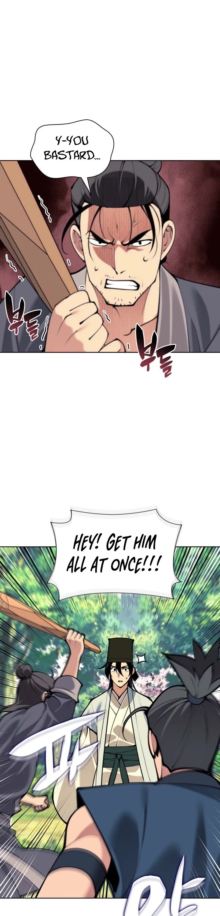 Legends of the Swordsman Scholar Chapter 171 page 1 - Chapter 171