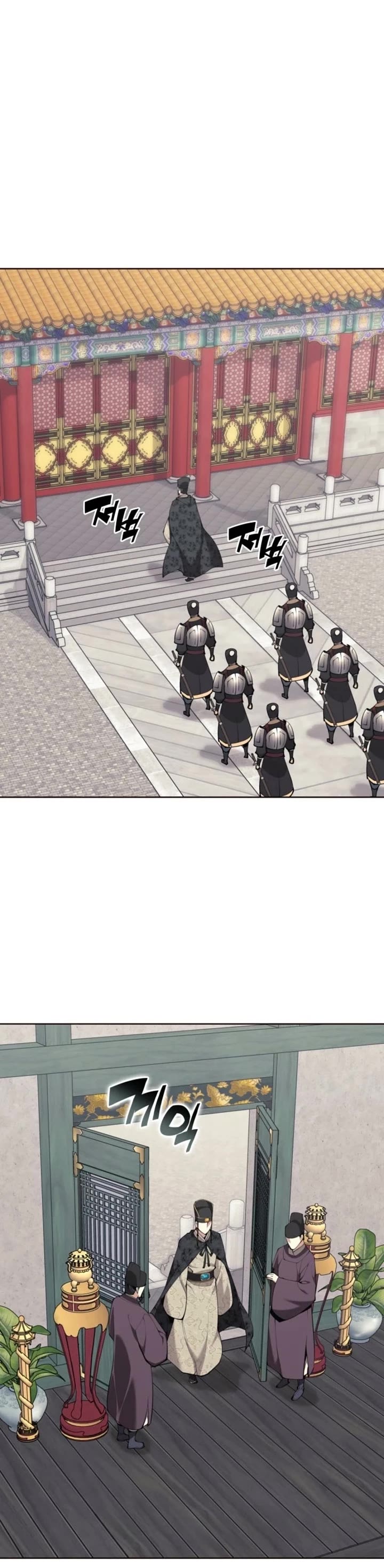 Legends of the Swordsman Scholar Chapter 171 page 33 - Chapter 171