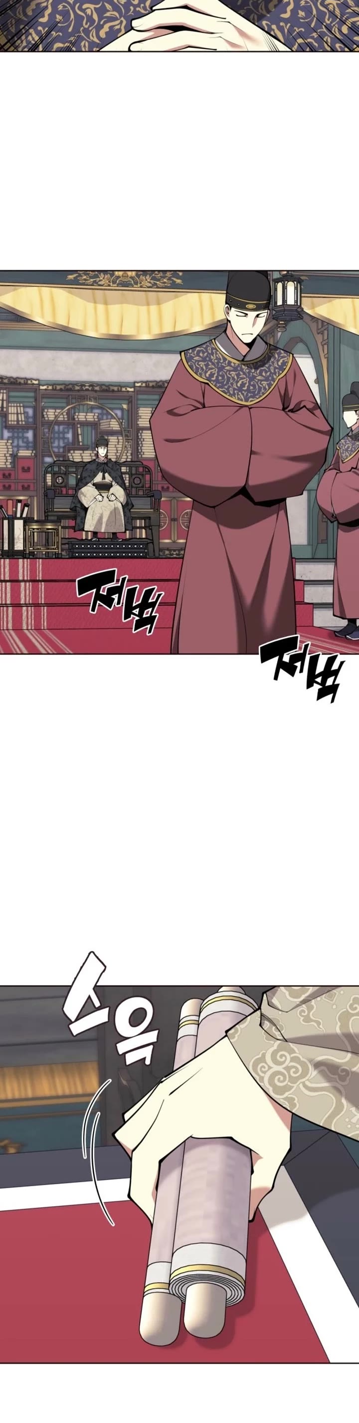 Legends of the Swordsman Scholar Chapter 171 page 37 - Chapter 171