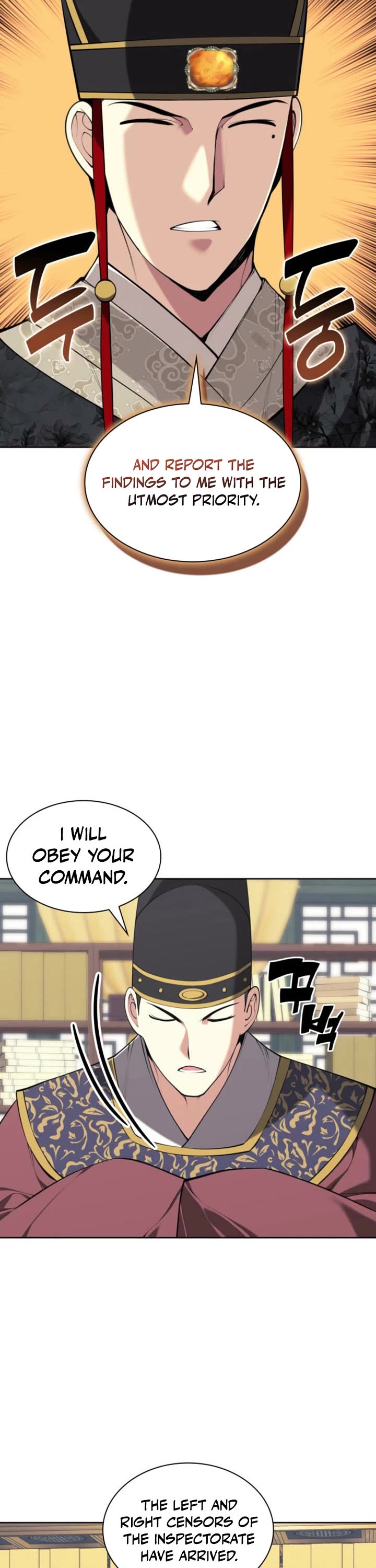 Legends of the Swordsman Scholar Chapter 172 page 2 - Chapter 172