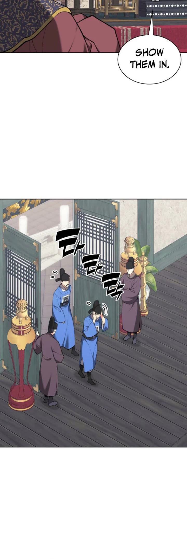 Legends of the Swordsman Scholar Chapter 172 page 4 - Chapter 172