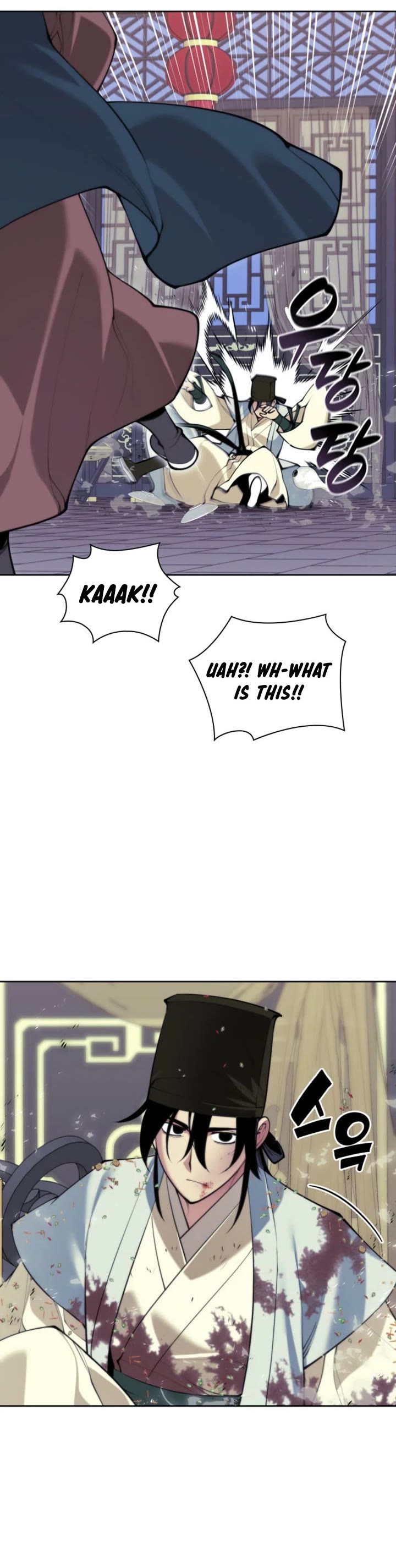 Legends of the Swordsman Scholar Chapter 173 page 20 - Chapter 173