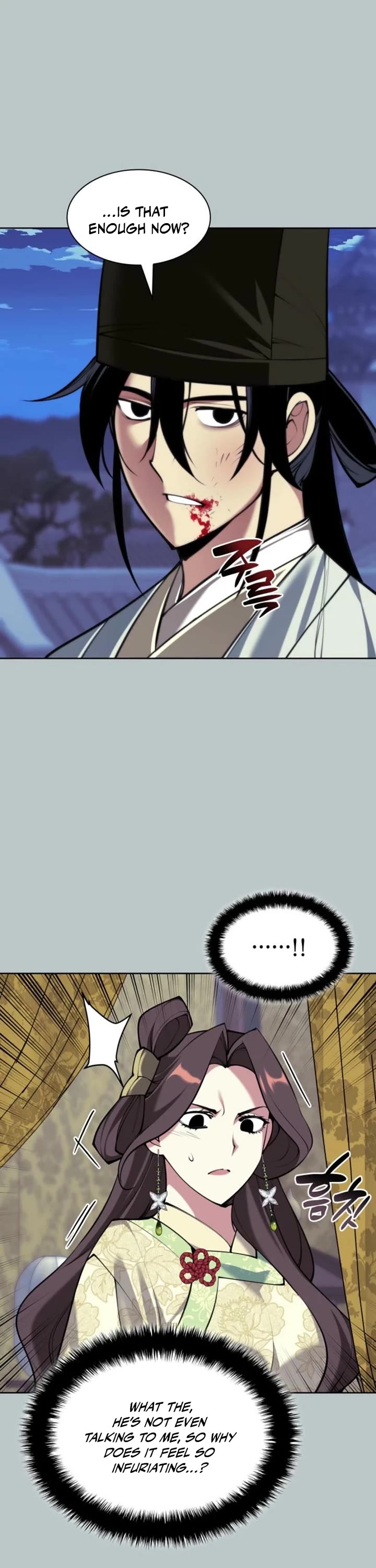 Legends of the Swordsman Scholar Chapter 174 page 10 - Chapter 174