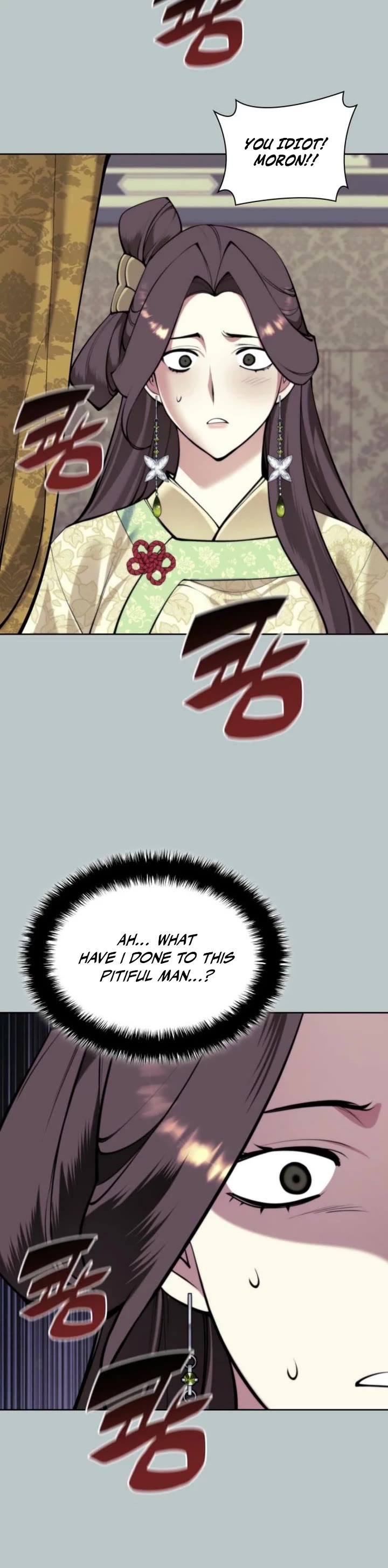 Legends of the Swordsman Scholar Chapter 174 page 19 - Chapter 174