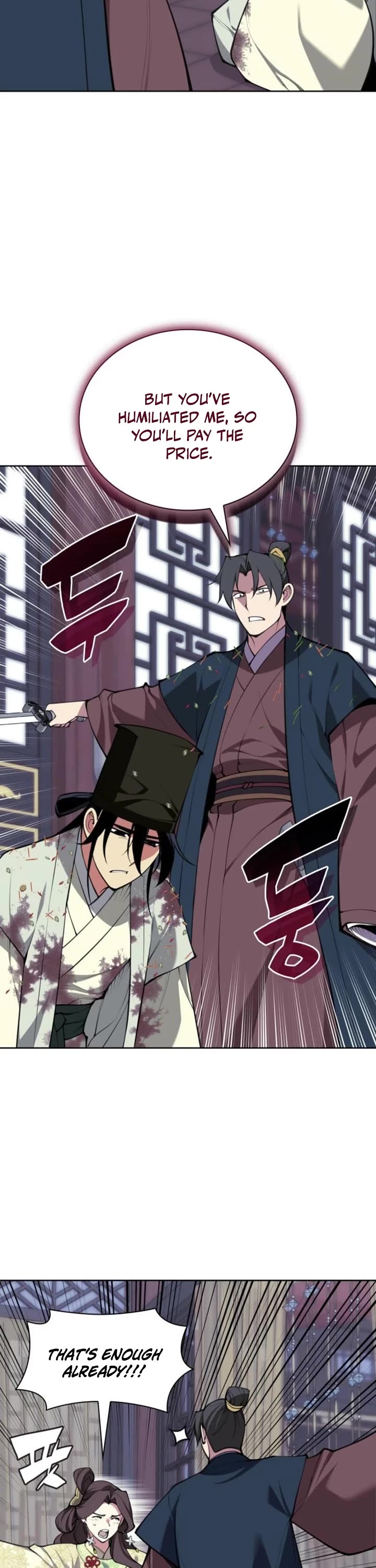 Legends of the Swordsman Scholar Chapter 174 page 2 - Chapter 174