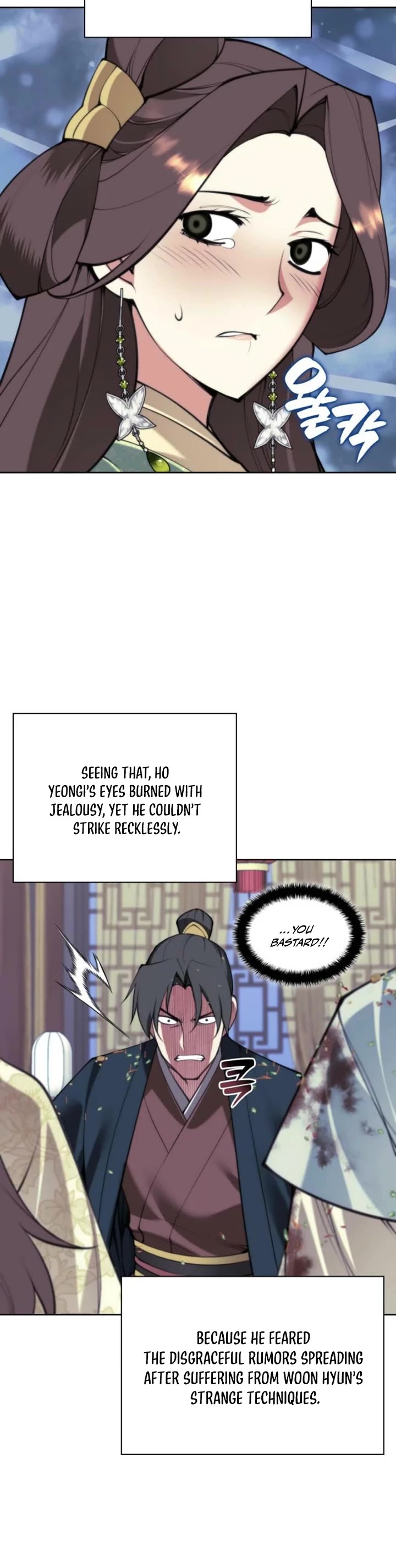 Legends of the Swordsman Scholar Chapter 174 page 28 - Chapter 174