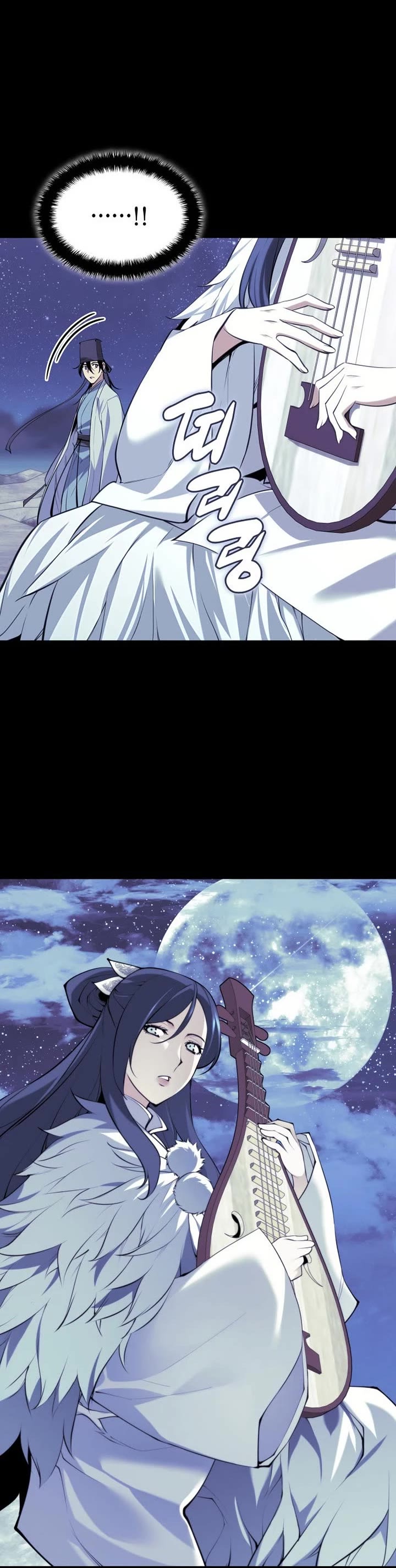 Legends of the Swordsman Scholar Chapter 175 page 32 - Chapter 175