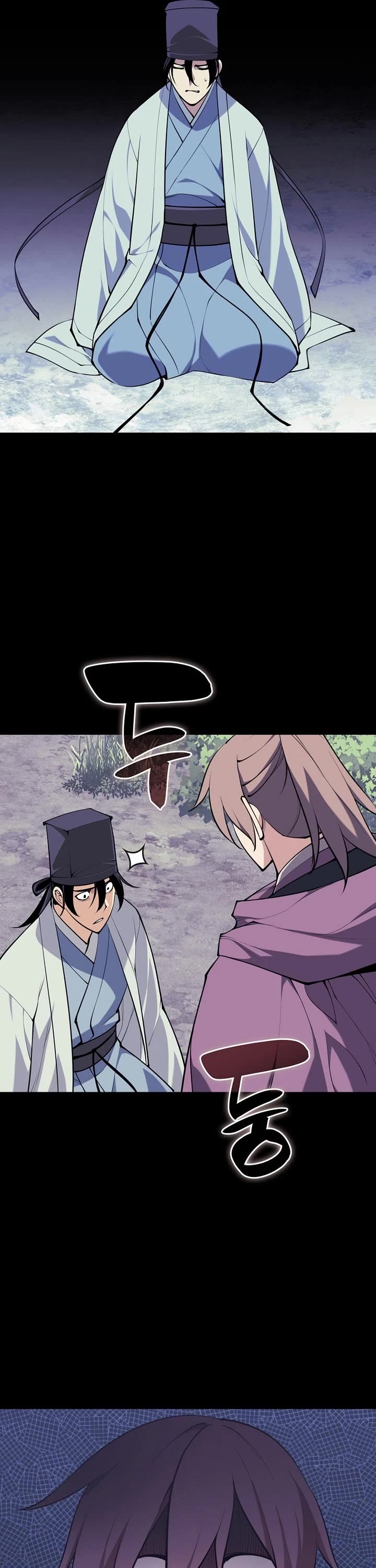 Legends of the Swordsman Scholar Chapter 175 page 37 - Chapter 175