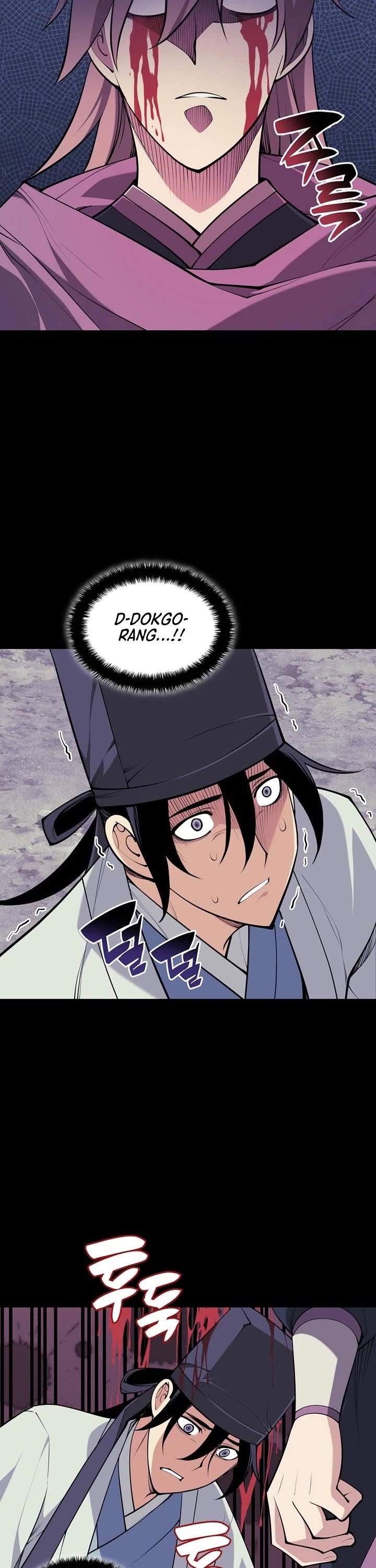 Legends of the Swordsman Scholar Chapter 175 page 38 - Chapter 175