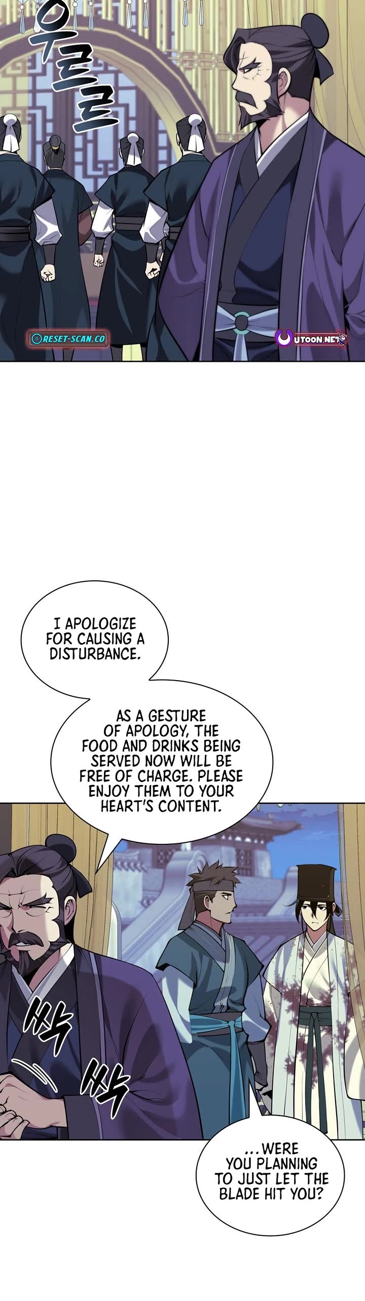 Legends of the Swordsman Scholar Chapter 175 page 4 - Chapter 175