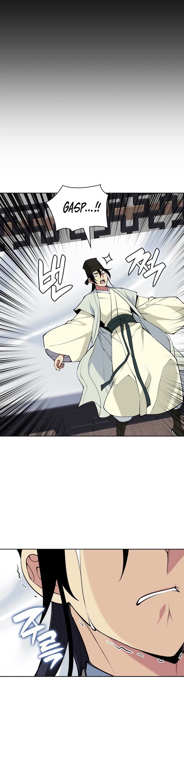 Legends of the Swordsman Scholar Chapter 175 page 41 - Chapter 175