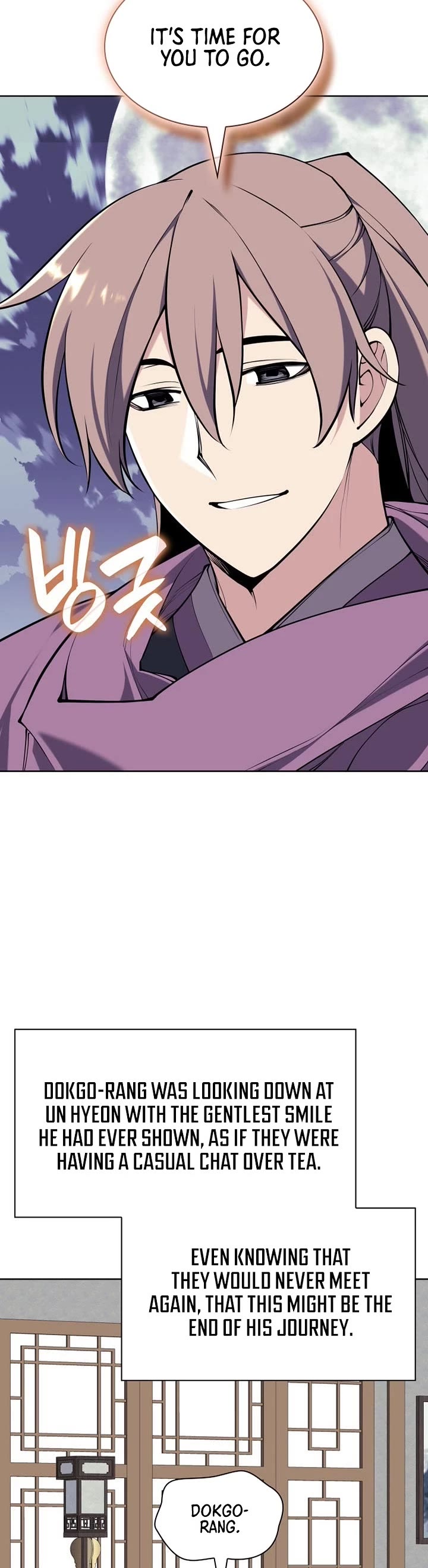 Legends of the Swordsman Scholar Chapter 175 page 43 - Chapter 175