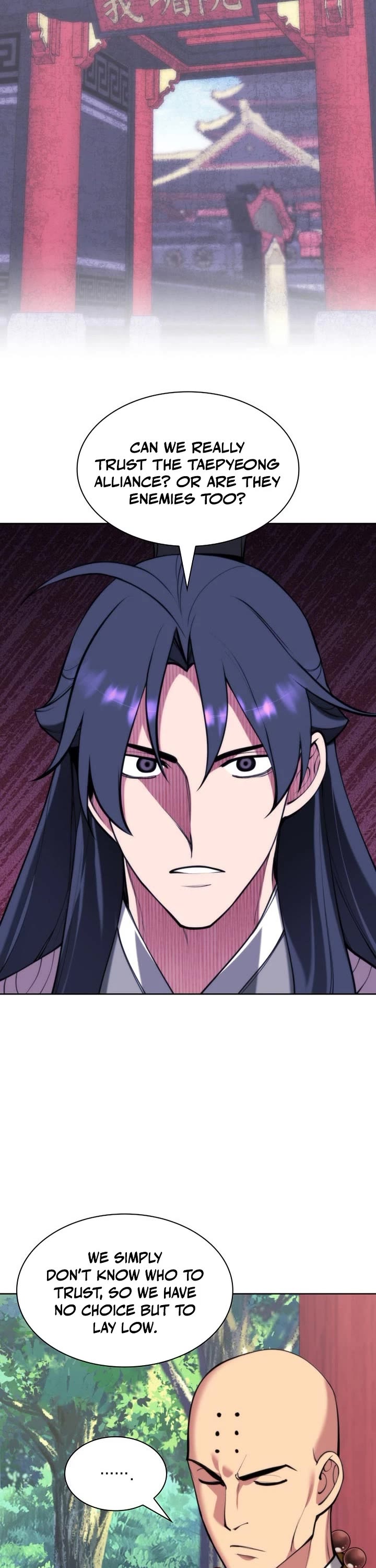 Legends of the Swordsman Scholar Chapter 176 page 17 - Chapter 176