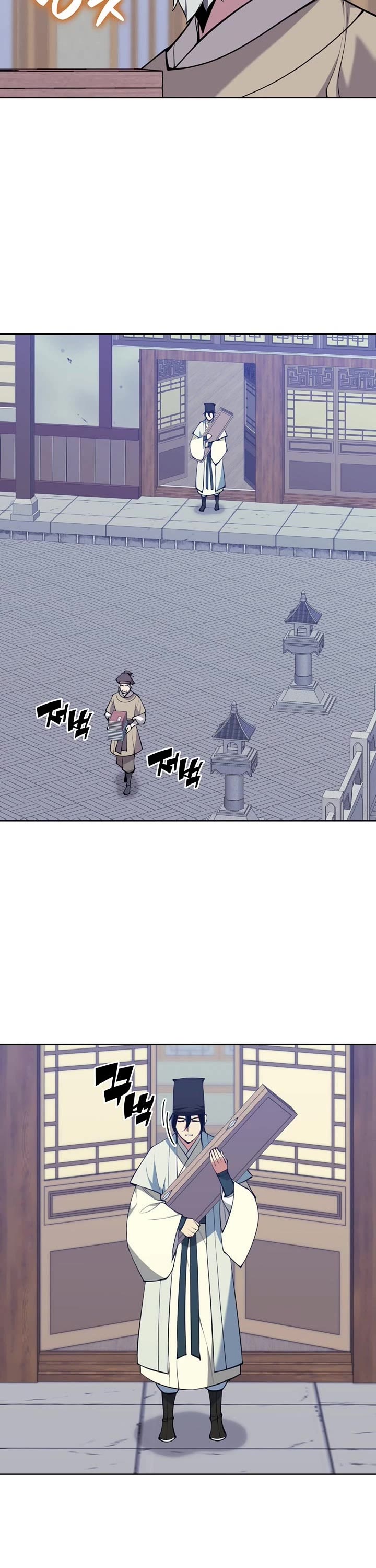 Legends of the Swordsman Scholar Chapter 176 page 32 - Chapter 176
